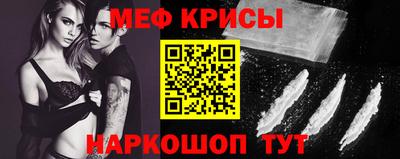 марки nbome Моздок