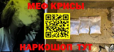 марки nbome Моздок