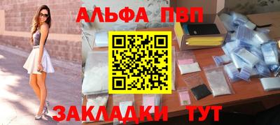 jwh Можга