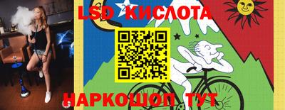 jwh Можга