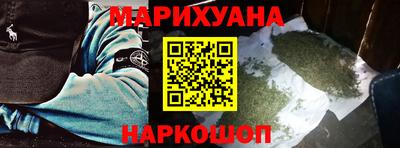 марки nbome Моздок
