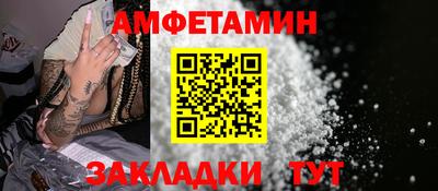 jwh Можга