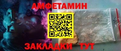 jwh Можга