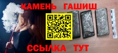 jwh Можга